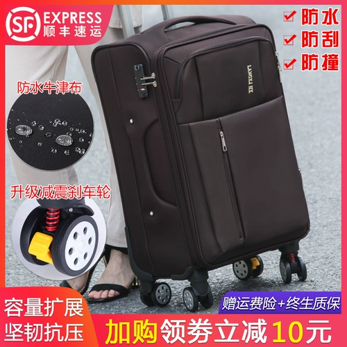 Универсальный чемодан на колесиках, сумка подходит для мужчин и женщин, коробка, 24 дюймов, ткань оксфорд