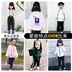 Cô gái mùa xuân 2019 phong cách mới phù hợp với hipster boy lớn mùa thu Hàn Quốc trẻ em thể thao phù hợp với hai mảnh quần dài cho bé gái Phù hợp với trẻ em