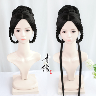 taobao agent [Qingya] Song System Hanfu's wiggle head cover, stubborn skirt, big -sleeved, ancient costume ancient style cos shape hair cover