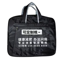 Tùy chỉnh 
            sức khỏe túi mỡ cơ thể Baolai quy mô túi túi xách túi đeo chéo du lịch có thể được tùy chỉnh dây kéo túi đeo vai máy tính di động