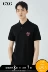 GXG nam mùa hè nam mới tiêu chuẩn Thời trang đen Lapel POLO Áo sơ mi nam # 182224049 - Polo ao thun polo nam Polo