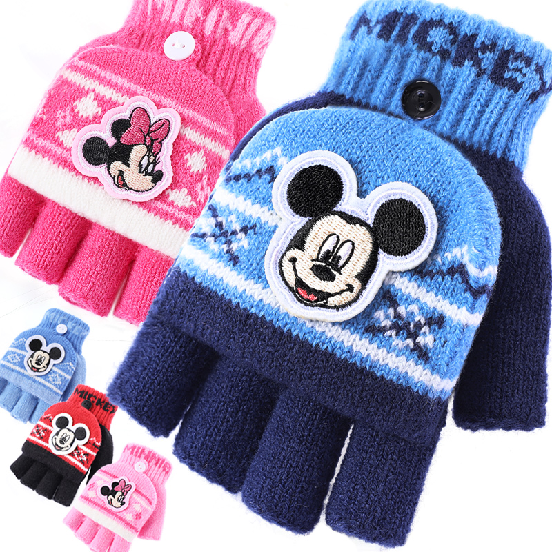 【迪士尼】可爱保暖迪士尼儿童手套