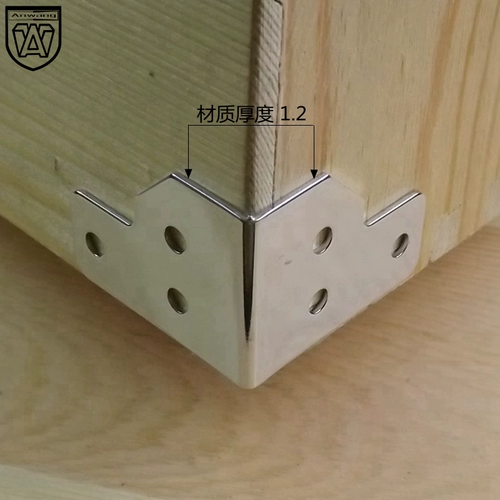 Anwang Hardware 038 Алюминиевый уголок Квадратный угол Деревянный защитный уголок для багажа Прямоугольный авиационный угол для багажа Сферический угол