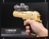 Desert Eagle Children Toy Grab Hướng dẫn sử dụng Súng nước Barret Sniper Gun Boy Toy Crystal Soft Bullet Gun