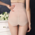 Của phụ nữ phần mỏng eo eo cao bụng đồ lót thu thập dạ dày hình hông sau sinh corset body hình quần giảm béo Quần cơ thể
