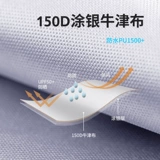 Naturehike Mo -Glacier Silver Plaza Shada Sky Sky Sky -Driving Rain и Rain Daya Camping Perlamm