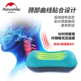 Дорожный надувной портативный самолет для путешествий, подушка для шеи, с защитой шеи