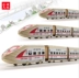 Mô hình đường sắt cao tốc mới hài hòa số lượng xe lửa trẻ em đồ chơi bằng gỗ trang trí thủ công đồ trang trí đường sắt xe lửa nhỏ - Chế độ tĩnh Chế độ tĩnh