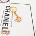 Loạt các Thẻ Ma Thuật Cô Gái Sakura Kullo Sao Bird Head Stick Phim Hoạt Hình Keychain Ba Lô Mặt Dây Chuyền Anime Ngoại Vi
