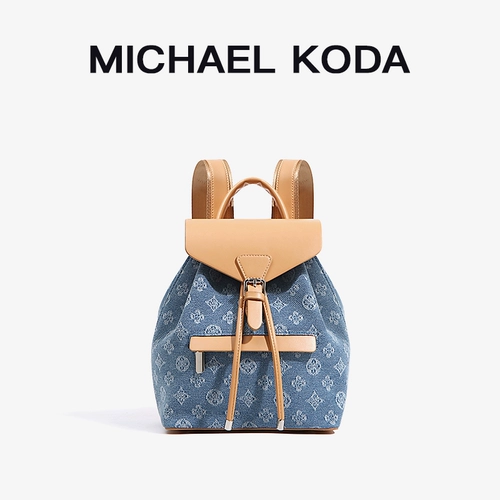 Michael Koda Tannin Cowboy Clate