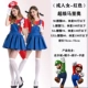 Halloween Trưởng Thành Cosplay Mario Hóa Trang Trang Phục Super Mario Hiệu Suất Treo Áo