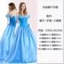 tranh halloween Halloween Snow Belle Cô Bé Lọ Lem Tuyết Người Đẹp Ngủ Rapunzel cosplay người lớn hàng năm Đảng Váy Giáng Sinh ngày halloween 2022 Trang phục haloween