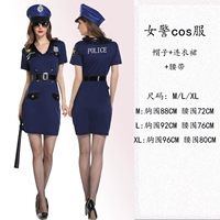 Полиция 9