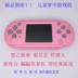 Màn hình màu 2,4 inch mới 16 Sega Pinball Bomberman Sonic sinh viên sạc giao diện điều khiển trò chơi giao diện điều khiển máy chơi game cầm tay sony psp Bảng điều khiển trò chơi di động