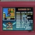Màn hình màu 2,4 inch mới 16 Sega Pinball Bomberman Sonic sinh viên sạc giao diện điều khiển trò chơi giao diện điều khiển máy chơi game cầm tay sony psp Bảng điều khiển trò chơi di động