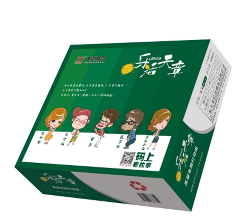   LEDU TIANZHANG 241-3  2  ǻ..