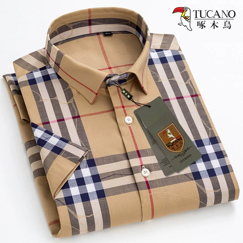 Подлинная рубашка для майки дятла ...