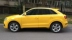 Áp dụng cho Audi Q3 đuôi 13-17 Q3 đặc biệt ABT cánh trên cùng - Sopida trên