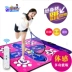 Huan dance dày Trung Quốc somatosensory duy nhất đôi tập thể dục máy tập thể dục TV máy tính dual-sử dụng nhà khiêu vũ chăn 	thảm nhảy thông minh Dance pad