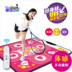 Huan dance dày Trung Quốc somatosensory duy nhất đôi tập thể dục máy tập thể dục TV máy tính dual-sử dụng nhà khiêu vũ chăn thảm nhảy kèm tay cầm điều khiển từ xa Dance pad