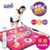 Huan dance dày Trung Quốc somatosensory duy nhất đôi tập thể dục máy tập thể dục TV máy tính dual-sử dụng nhà khiêu vũ chăn 	thảm nhảy thông minh Dance pad