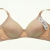 Phụ nữ đích thực FA8368 áo ngực phần mỏng mịn không có vòng thép áo ngực nữ đồ lót