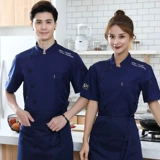 Летний тонкий комбинезон, короткий рукав