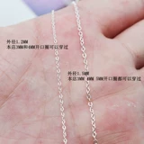 Серебряный браслет ручной работы, цепь, серебро 925 пробы