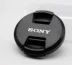Sony Micro SLR nắp ống kính camera HX300 NEX7 A72 a7r 40,5 49 55 62 67 72mm - Phụ kiện máy ảnh DSLR / đơn