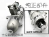 chổi than củ đề xe ô tô Tăng tốc động lực khởi động động cơ Jade-Chai. Dakang-Minus đã giải phóng động cơ sáu xi-lanh 273A 2751 cấu tạo củ đề xe ô tô sửa chữa củ đề ô tô 