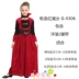 Halloween trẻ em trang phục cho bé trai và bé gái hóa trang cosplay ma cà rồng công chúa hoàng tử tính trình diễn trang phục gg doodle halloween Trang phục haloween