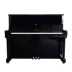 Đàn piano nhập khẩu Nhật Bản Thương hiệu Nhật Bản Yamaha Yamaha model WX-3 thực hành chơi cao cấp - dương cầm