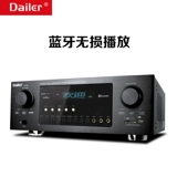 5.1 Игрок 8K HD HDMI Home Theatre DTS DOLBY 7.1 Панорамный звук -Поглощающий динамик 110/220V