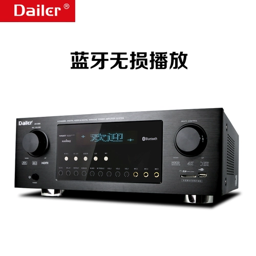 5.1 Игрок 8K HD HDMI Home Theatre DTS DOLBY 7.1 Панорамный звук -Поглощающий динамик 110/220V