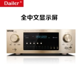 5.1 Игрок 8K HD HDMI Home Theatre DTS DOLBY 7.1 Панорамный звук -Поглощающий динамик 110/220V