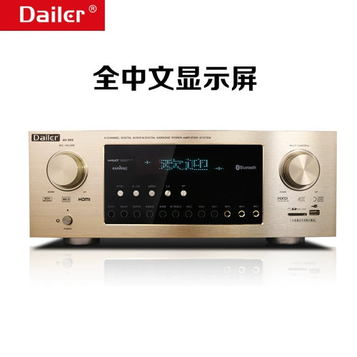 5.1 Игрок 8K HD HDMI Home Theatre DTS DOLBY 7.1 Панорамный звук -Поглощающий динамик 110/220V