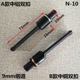 Ricknabed 杩囨 鐑熸 枟閰 枟閰 枟閰 鐑熷 槾澶 yu -y y 氩 氩 锷涘 挰 鍢 鍢 枟鍢 勯 勯 镆凞 镓 镓 镓 9mm