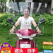 Xe máy điện kính chắn gió phía trước của phụ nữ scooter kính chắn gió HD tăng chiều cao bìa head khối phổ