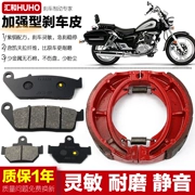 Áp dụng Haojue Suzuki Motorcycle Yue Cool GZ150-A American Storm Prince Phanh Pad GZ125HS Phanh - Pad phanh