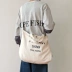 Rửa túi vải vai văn học retro messenger túi cũ thư xách tay đơn giản nam và nữ túi dung lượng lớn - Túi của con người