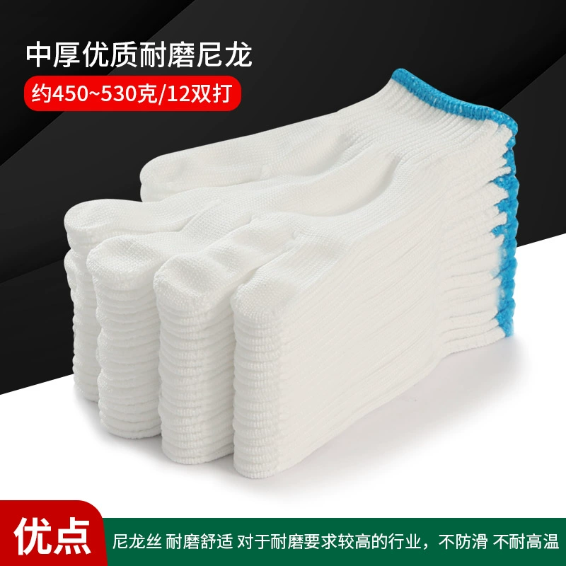 găng tay bảo hộ 3m Găng tay cotton bảo hiểm lao động chống mài mòn làm việc chống trượt cotton nguyên chất dày sợi bông trắng nylon lao động lao động nam công trường xây dựng găng tay lao động găng tay vải bảo hộ 