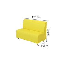 Желтый диван