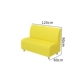 Желтый диван