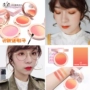 Judydoll màu cam mơ màng gradient ba màu má hồng ánh sáng cao năng lực sửa chữa tự nhiên cô gái trắng rouge trang điểm nude má hồng apieu