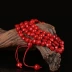 Thời trang Ac keo Đậu Handmade Handmade Vòng đeo tay màu đỏ Bodhi Dây đeo tay 108 Vòng tay Blood Bodhi Chuỗi liên kết Năm nam và nữ Vòng đeo tay Clasp