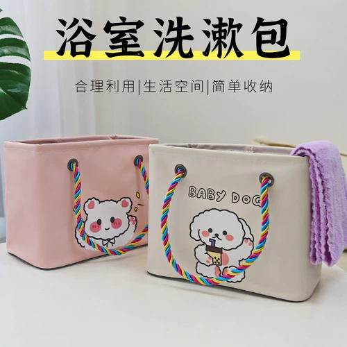 Портативная хваталка для ванны, складная вместительная и большая корзина, Южная Корея