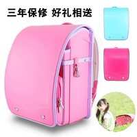 Đích thực Nhật Bản trường tiểu học schoolbag 1-3-5 gánh nặng ridged nam giới và phụ nữ trẻ em hộp ba lô trọng lượng nhẹ mặc