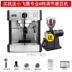 Máy pha cà phê hơi nước bán tự động Welhome Huijia KD-130 của Ý - Máy pha cà phê may pha cafe delonghi Máy pha cà phê