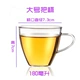 Bộ ấm trà thủy tinh chịu nhiệt Bộ ấm trà thủy tinh Kung Fu 茗 tách với cốc trà hoa cốc cà phê cốc nhỏ chén nhỏ chén trà - Trà sứ Trà sứ