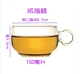 Bộ ấm trà thủy tinh chịu nhiệt Bộ ấm trà thủy tinh Kung Fu 茗 tách với cốc trà hoa cốc cà phê cốc nhỏ chén nhỏ chén trà - Trà sứ Trà sứ
